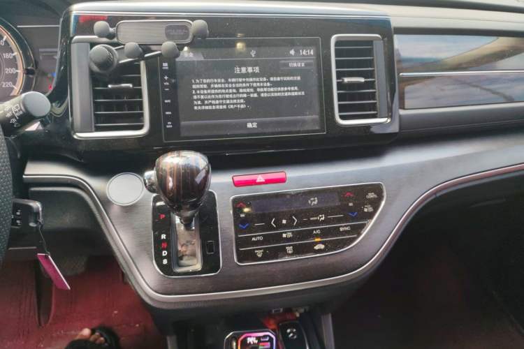 Used Honda Elysion 2016 2.4L Classic Edition Audio And AC Panel