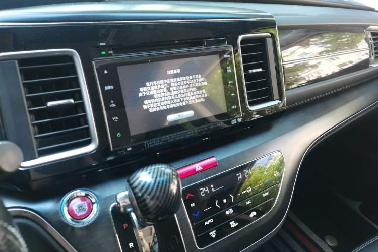 Used Honda Elysion 2016 2.4L Supreme Edition Audio And AC Panel