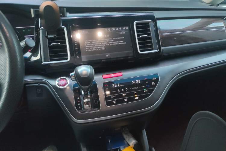 Used Honda Elysion 2016 2.4L Style Edition Audio And AC Panel