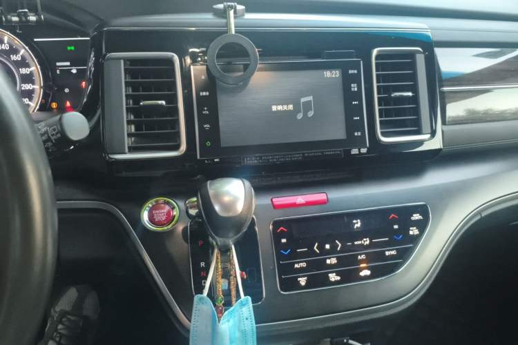 Used Honda Elysion 2016 2.4L Supreme Edition Audio And AC Panel