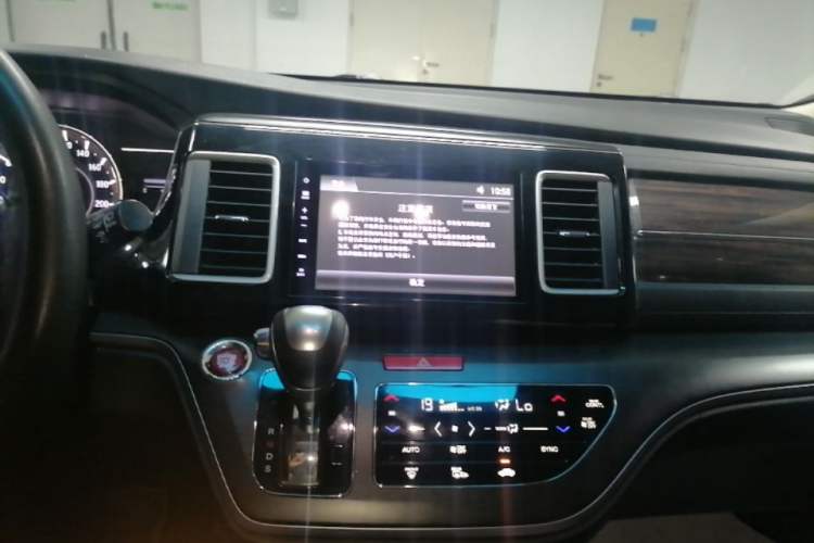 Used Honda Elysion 2016 2.4L Luxury Edition Audio And AC Panel