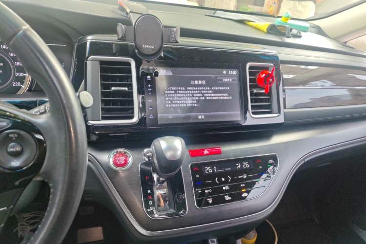 Used Honda Elysion 2016 2.4L Luxury Edition Audio And AC Panel