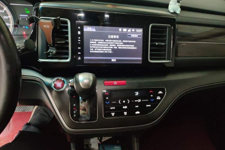 Used Honda Elysion 2016 2.4L Style Edition Audio And AC Panel
