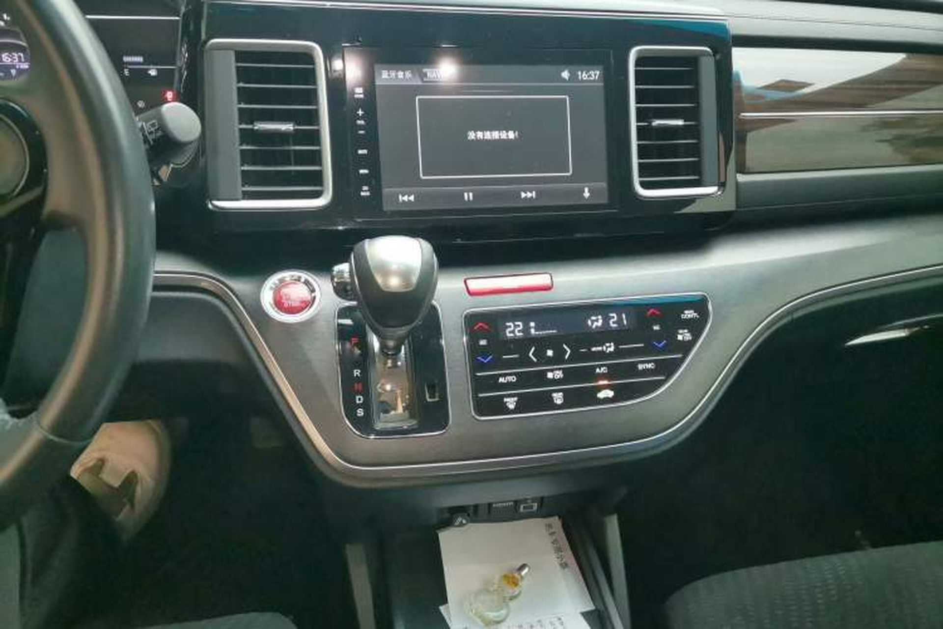 Used Honda Elysion 2016 2.4L Comfort Edition Audio And AC Panel