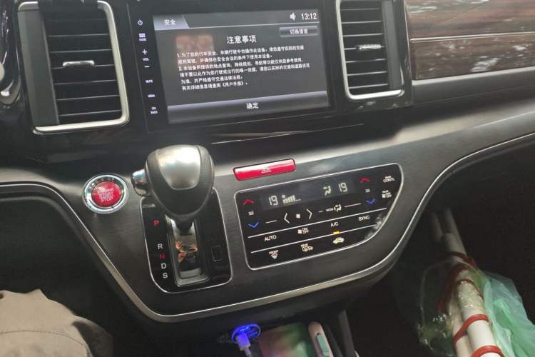 Used Honda Elysion 2016 2.4L Luxury Edition Audio And AC Panel