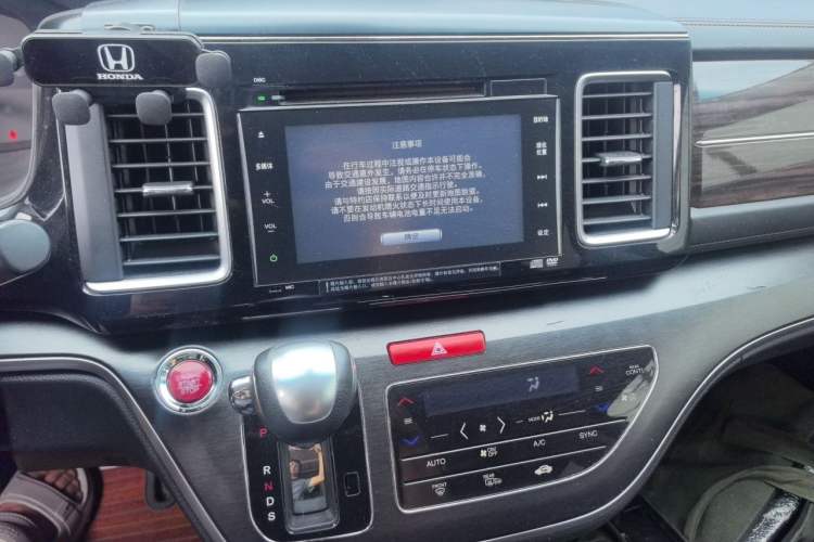 Used Honda Elysion 2016 2.4L Supreme Edition Audio And AC Panel