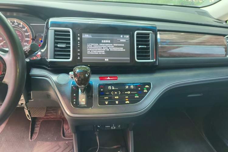 Used Honda Elysion 2016 2.4L Classic Edition Audio And AC Panel