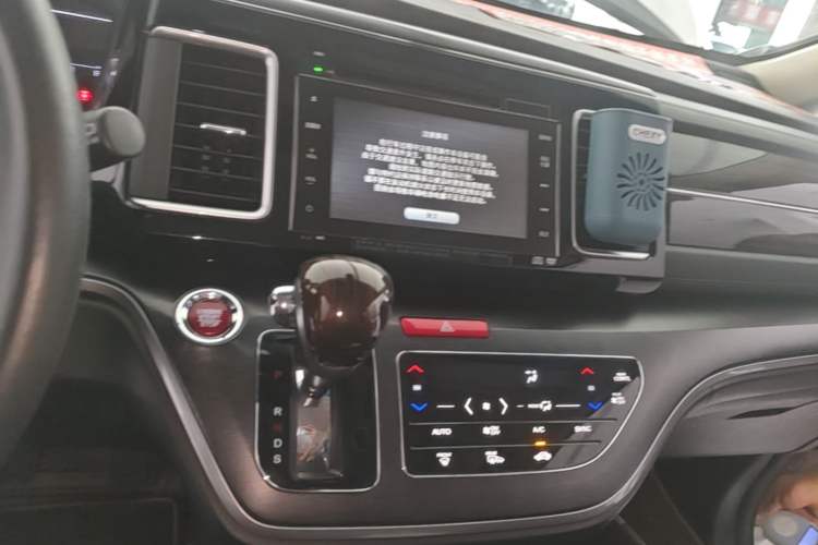Used Honda Elysion 2016 2.4L Supreme Edition Audio And AC Panel