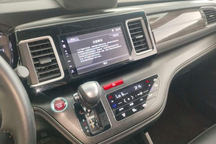 Used Honda Elysion 2016 2.4L Luxury Edition Audio And AC Panel