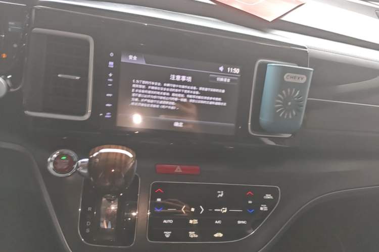 Used Honda Elysion 2016 2.4L Luxury Edition Audio And AC Panel