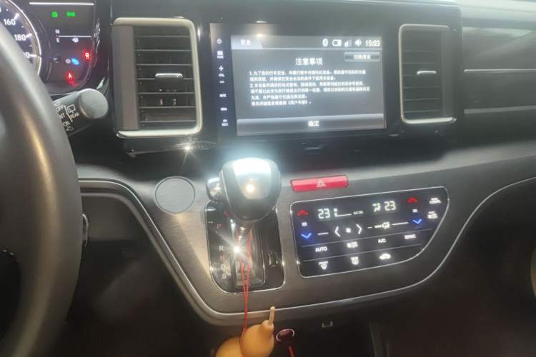 Used Honda Elysion 2016 2.4L Classic Edition Audio And AC Panel