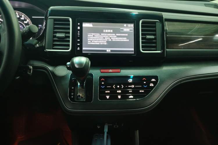 Used Honda Elysion 2016 2.4L Classic Edition Audio And AC Panel