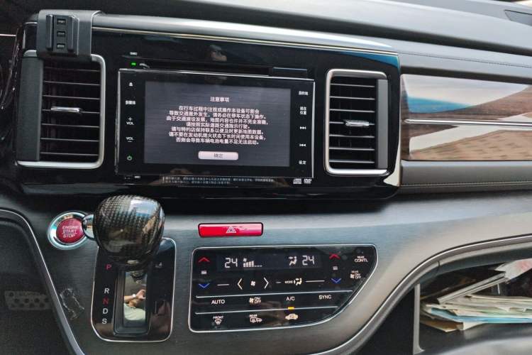 Used Honda Elysion 2016 2.4L Supreme Edition Audio And AC Panel