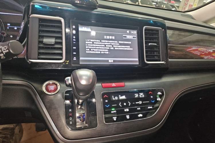 Used Honda Elysion 2016 2.4L Comfort Edition Audio And AC Panel
