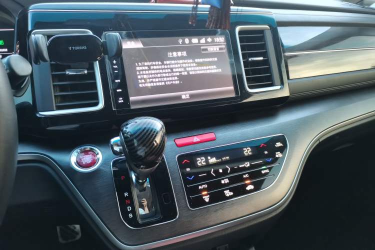 Used Honda Elysion 2016 2.4L Luxury Edition Audio And AC Panel