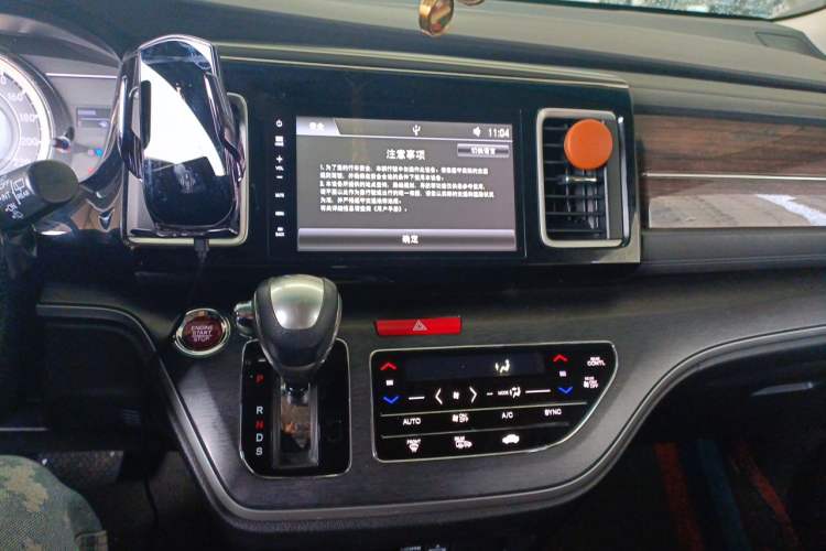 Used Honda Elysion 2016 2.4L Style Edition Audio And AC Panel