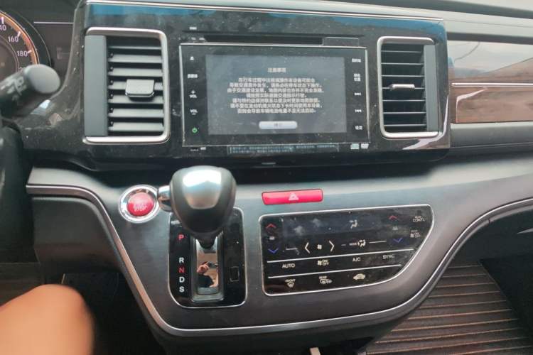 Used Honda Elysion 2016 2.4L Supreme Edition Audio And AC Panel