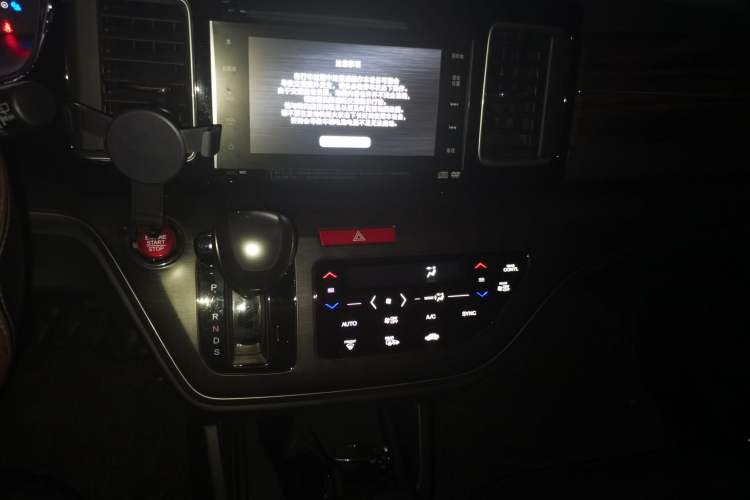 Used Honda Elysion 2016 2.4L Supreme Edition Audio And AC Panel