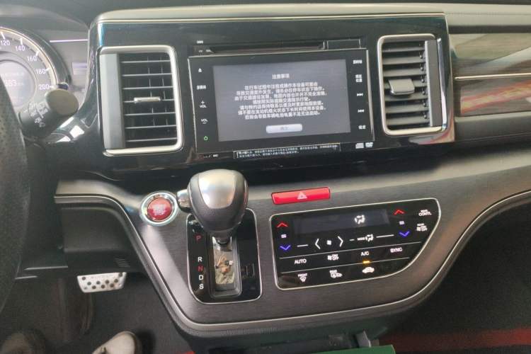 Used Honda Elysion 2016 2.4L Supreme Edition Audio And AC Panel