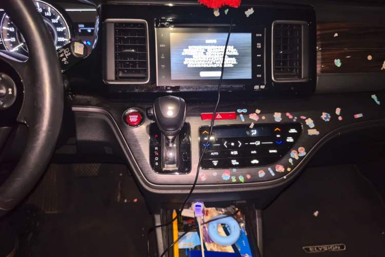 Used Honda Elysion 2016 2.4L Supreme Edition Audio And AC Panel