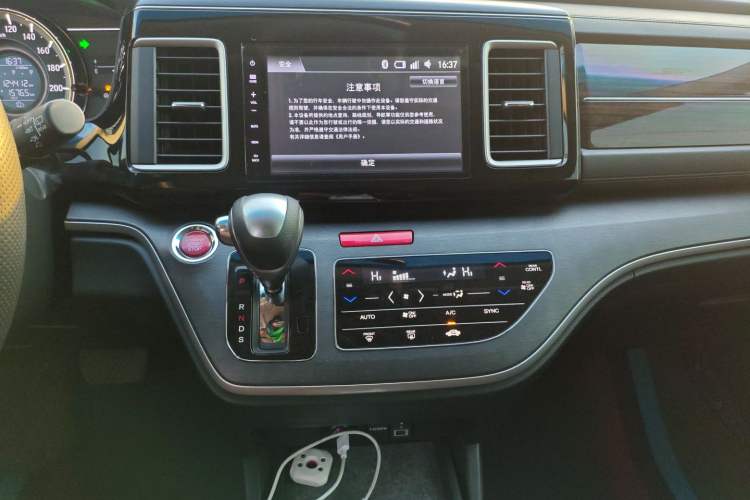 Used Honda Elysion 2016 2.4L Comfort Edition Audio And AC Panel