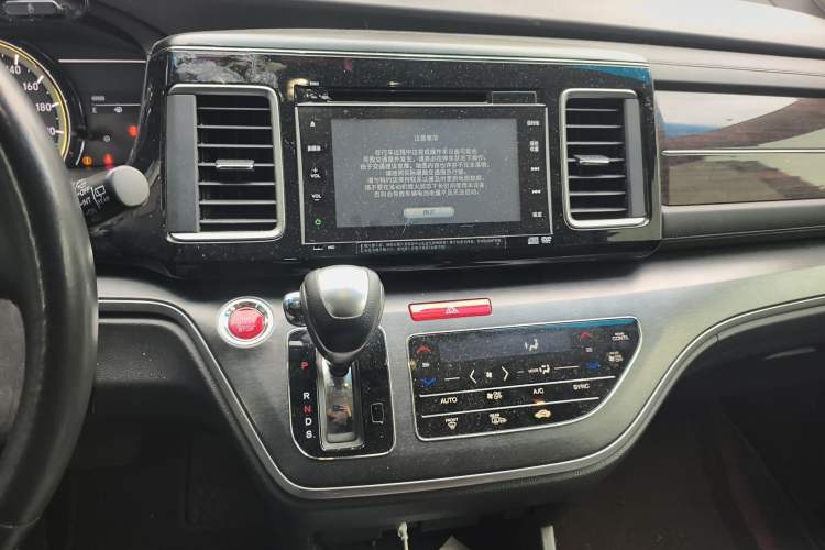 Used Honda Elysion 2016 2.4L Supreme Edition Audio And AC Panel