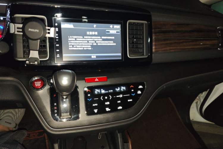 Used Honda Elysion 2016 2.4L Luxury Edition Audio And AC Panel