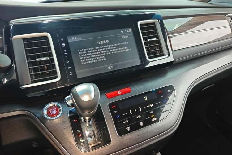 Used Honda Elysion 2016 2.4L Style Edition Audio And AC Panel