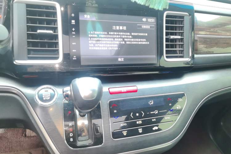 Used Honda Elysion 2016 2.4L Classic Edition Audio And AC Panel