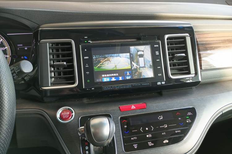 Used Honda Elysion 2016 2.4L Supreme Edition Audio And AC Panel