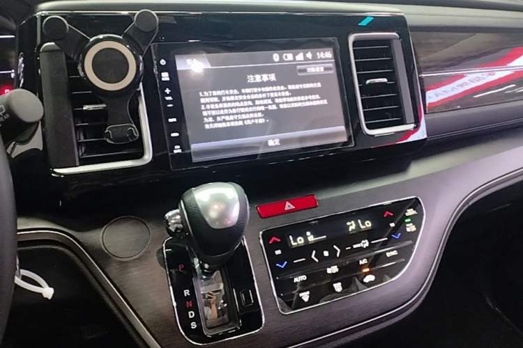 Used Honda Elysion 2016 2.4L Classic Edition Audio And AC Panel