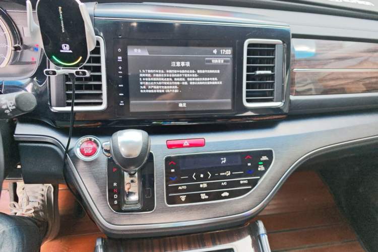 Used Honda Elysion 2016 2.4L Style Edition Audio And AC Panel