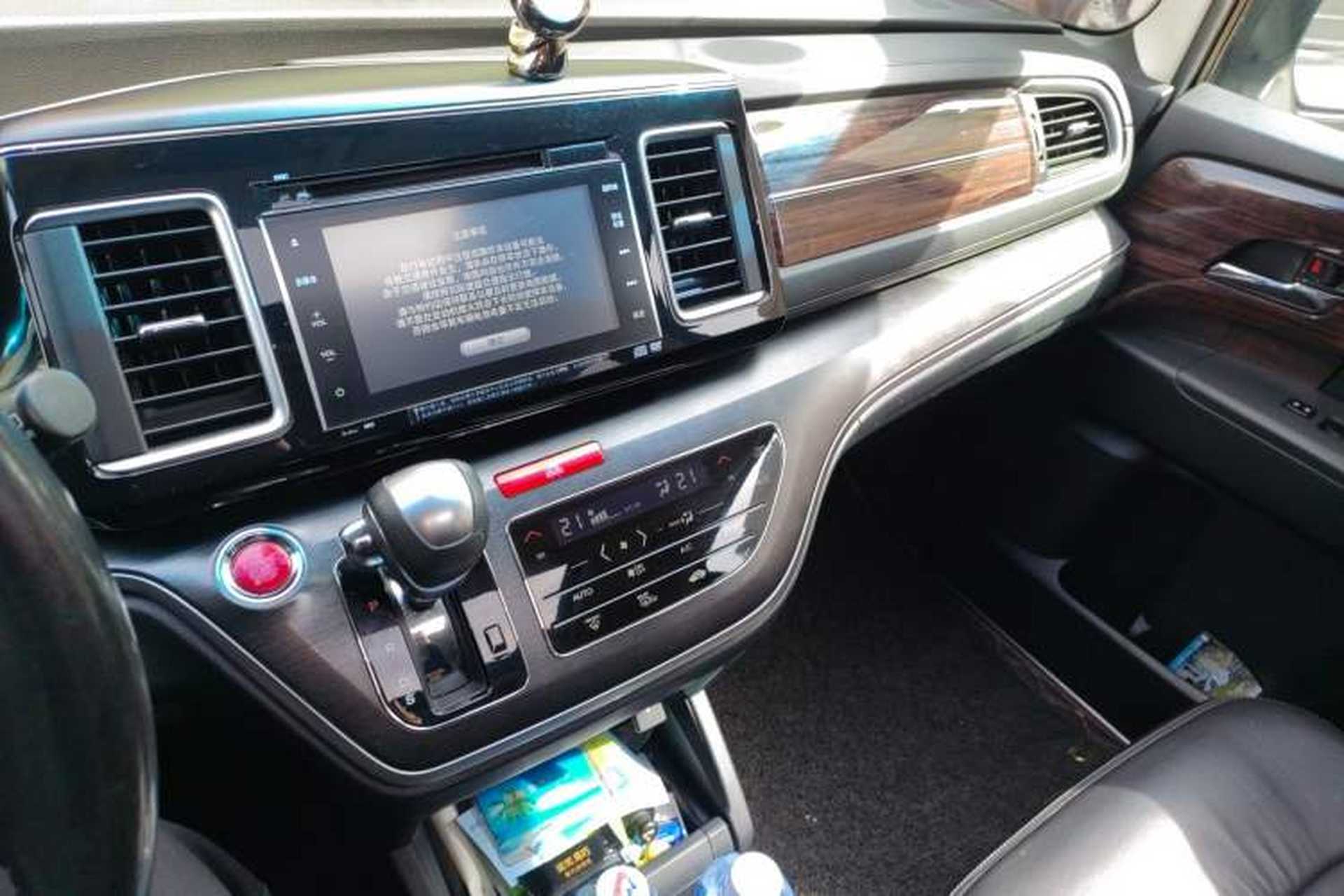 Used Honda Elysion 2016 2.4L Supreme Edition Audio And AC Panel