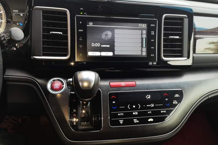 Used Honda Elysion 2016 2.4L Supreme Edition Audio And AC Panel
