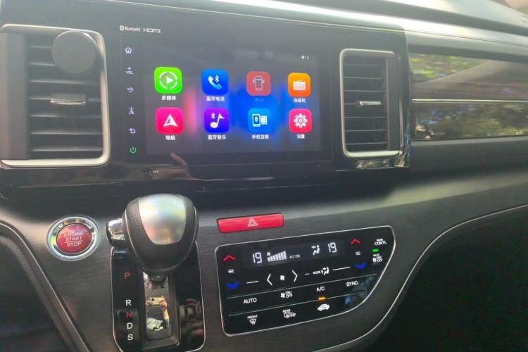 Used Honda Elysion 2016 2.4L Luxury Edition Audio And AC Panel
