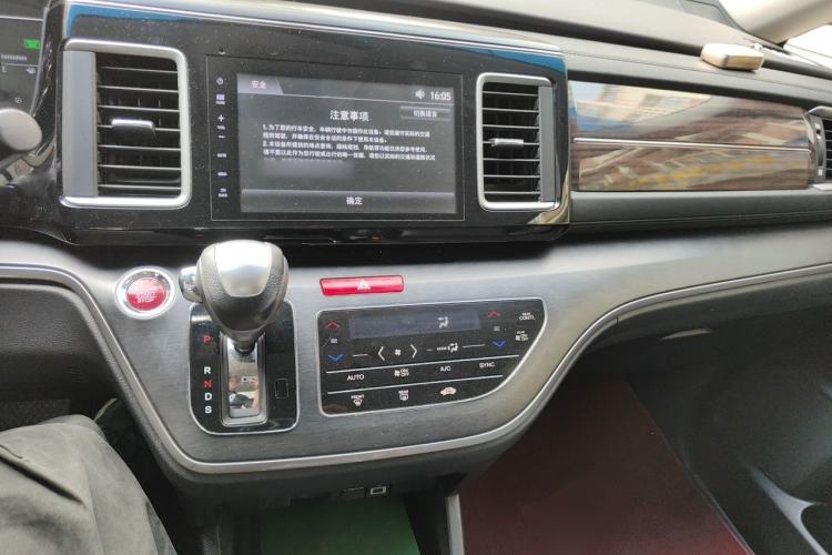 Used Honda Elysion 2016 2.4L Style Edition Audio And AC Panel