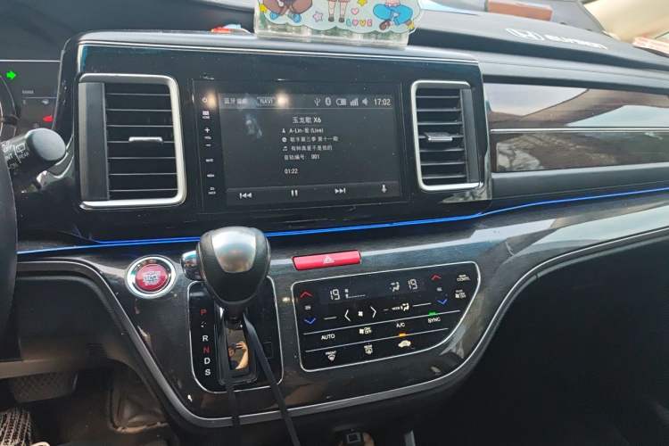 Used Honda Elysion 2016 2.4L Style Edition Audio And AC Panel