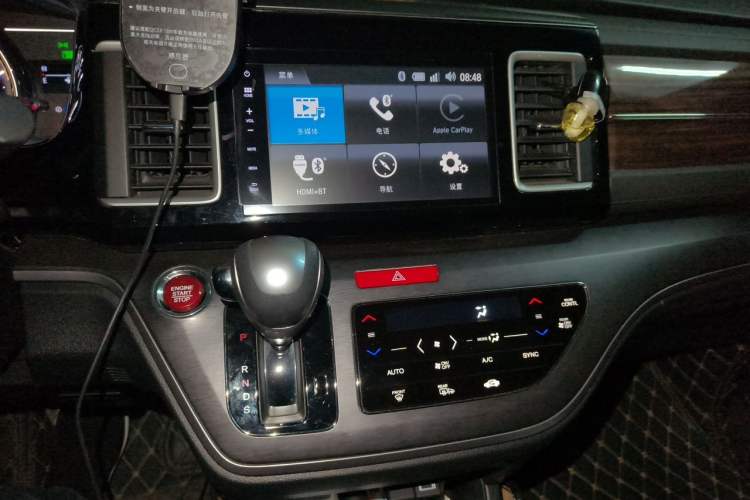 Used Honda Elysion 2016 2.4L Luxury Edition Audio And AC Panel