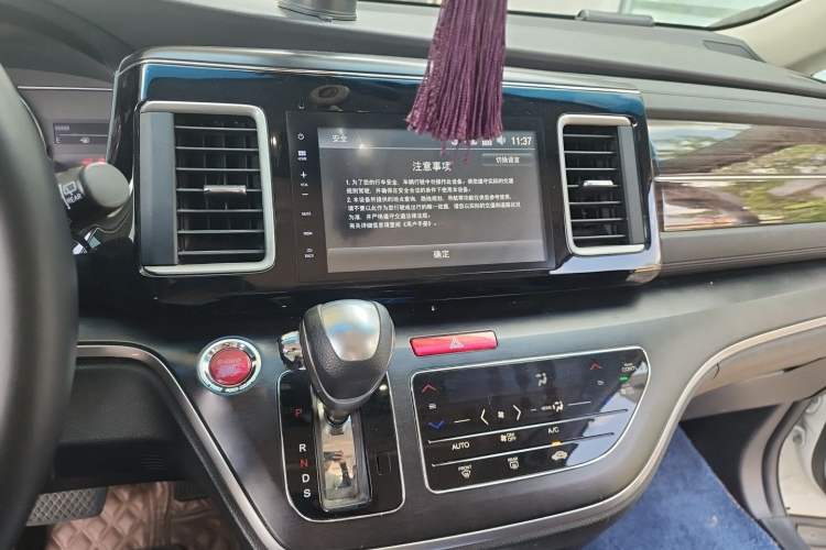 Used Honda Elysion 2016 2.4L Comfort Edition Audio And AC Panel
