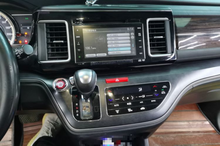 Used Honda Elysion 2016 2.4L Luxury Edition Audio And AC Panel