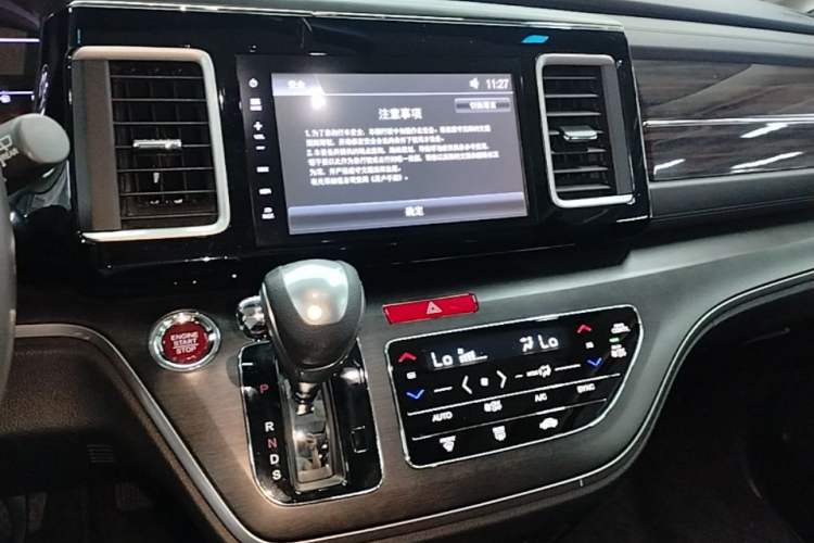 Used Honda Elysion 2016 2.4L Style Edition Audio And AC Panel