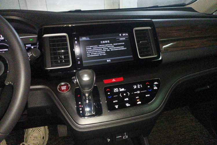 Used Honda Elysion 2016 2.4L Luxury Edition Audio And AC Panel