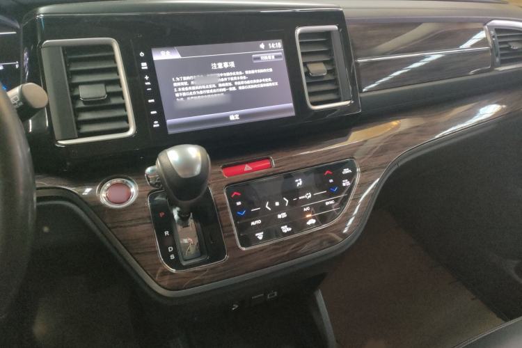 Used Honda Elysion 2016 2.4L Luxury Edition Audio And AC Panel