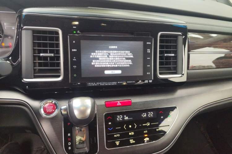 Used Honda Elysion 2016 2.4L Supreme Edition Audio And AC Panel