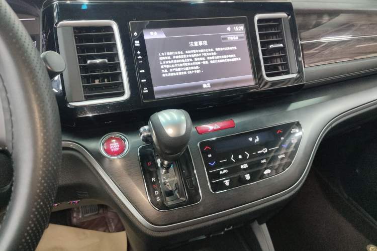 Used Honda Elysion 2016 2.4L Classic Edition Audio And AC Panel