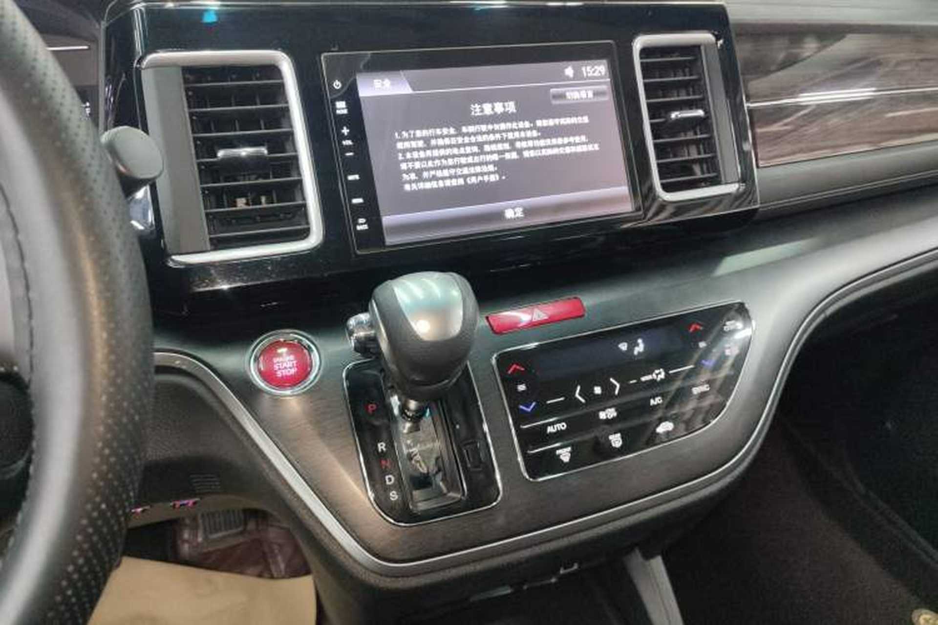 Used Honda Elysion 2016 2.4L Classic Edition Audio And AC Panel
