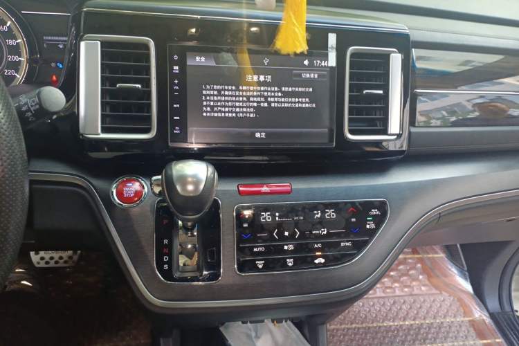 Used Honda Elysion 2016 2.4L Classic Edition Audio And AC Panel