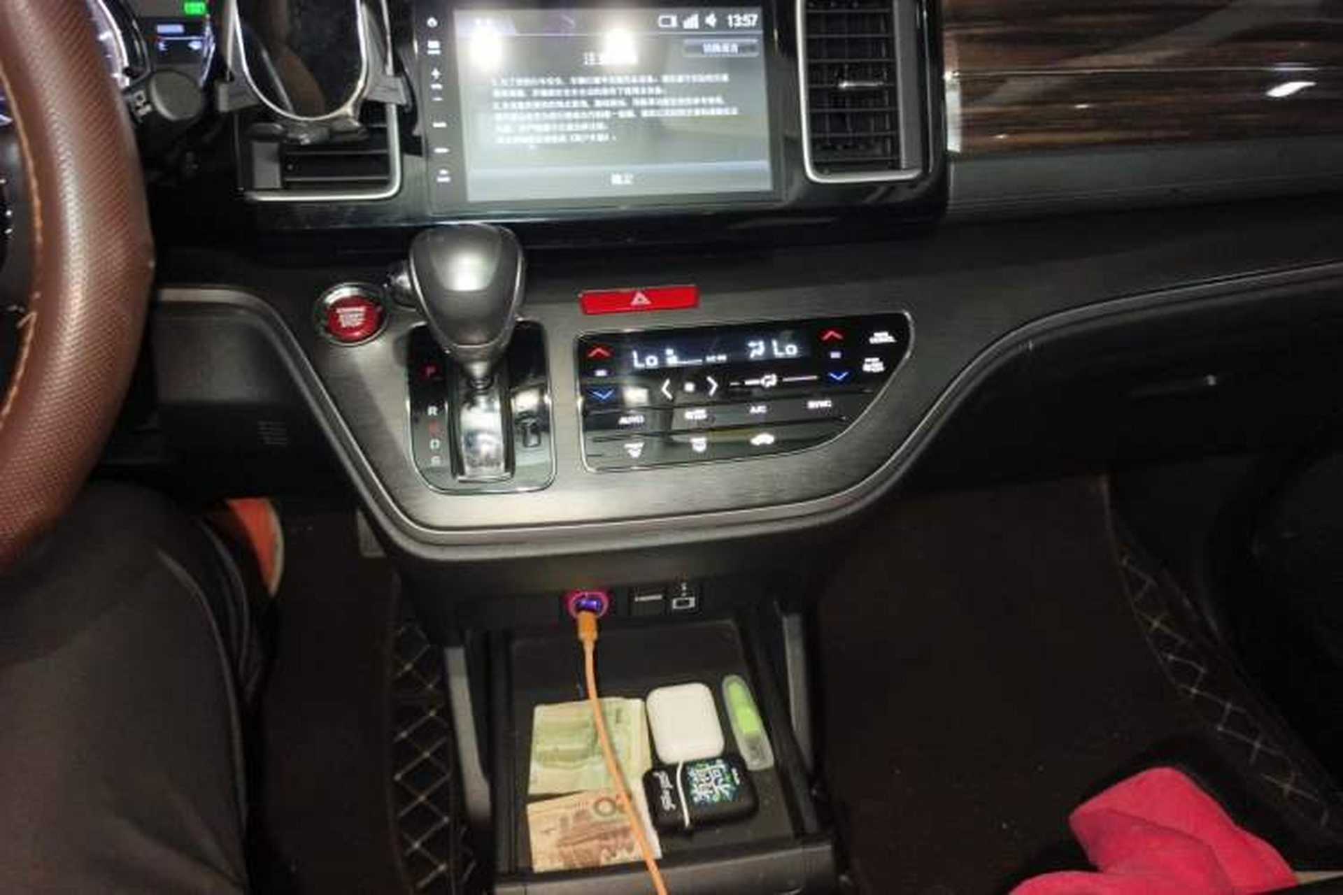 Used Honda Elysion 2016 2.4L Comfort Edition Audio And AC Panel
