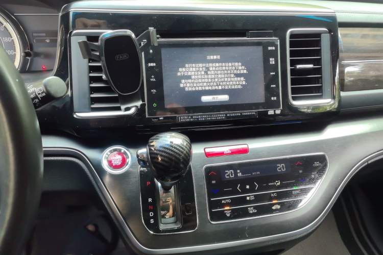 Used Honda Elysion 2016 2.4L Supreme Edition Audio And AC Panel