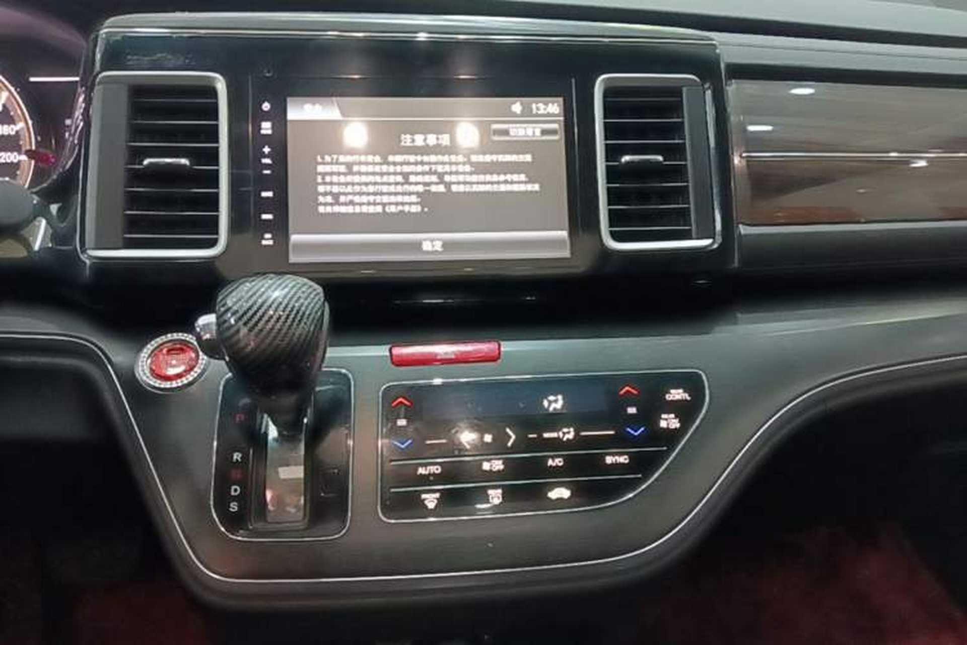 Used Honda Elysion 2016 2.4L Comfort Edition Audio And AC Panel